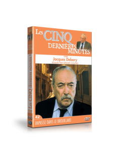 Les 5 dernières minutes volume 42 - Impasse dans le brouillard