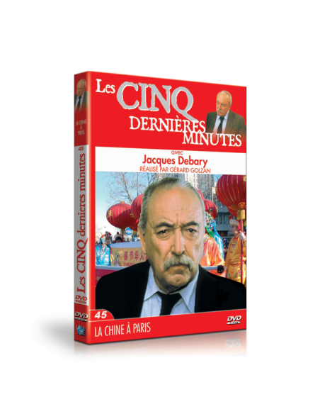 Les 5 dernières minutes volume 45 - La Chine à Paris