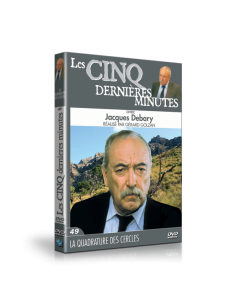 Les 5 dernières minutes volume 49 - La quadrature des cercles 2