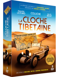 La cloche Tibétaine