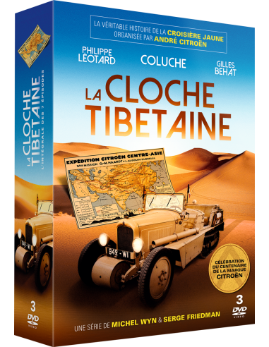 La cloche Tibétaine
