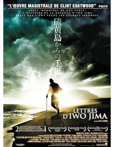 Lettres d'Iwo Jima